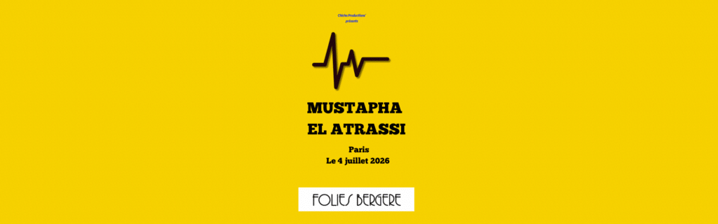 mustapha el atrassi juillet 2026